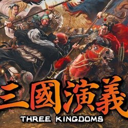 Three Kingdoms price